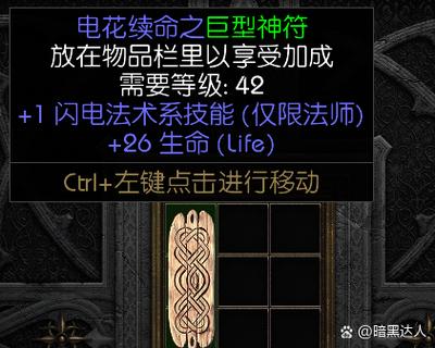 DOTA2 solo指令怎么用?3分钟教你轻松开启1v1单挑模式-3 DOTA2 solo指令怎么用?3分钟教你轻松开启1v1单挑模式-3