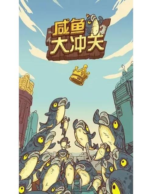 咸鱼神杯最新打法攻略,3分钟教你轻松通关拿满奖励-2 咸鱼神杯最新打法攻略,3分钟教你轻松通关拿满奖励-2