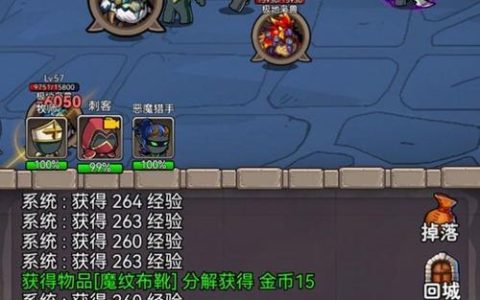 2026年最值得入坑的5款挂机手游，上班摸鱼也能自动打怪升级