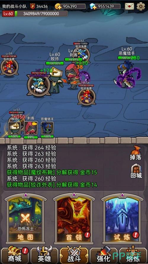 2026年最值得入坑的5款挂机手游,上班摸鱼也能自动打怪升级-1 2026年最值得入坑的5款挂机手游,上班摸鱼也能自动打怪升级-1