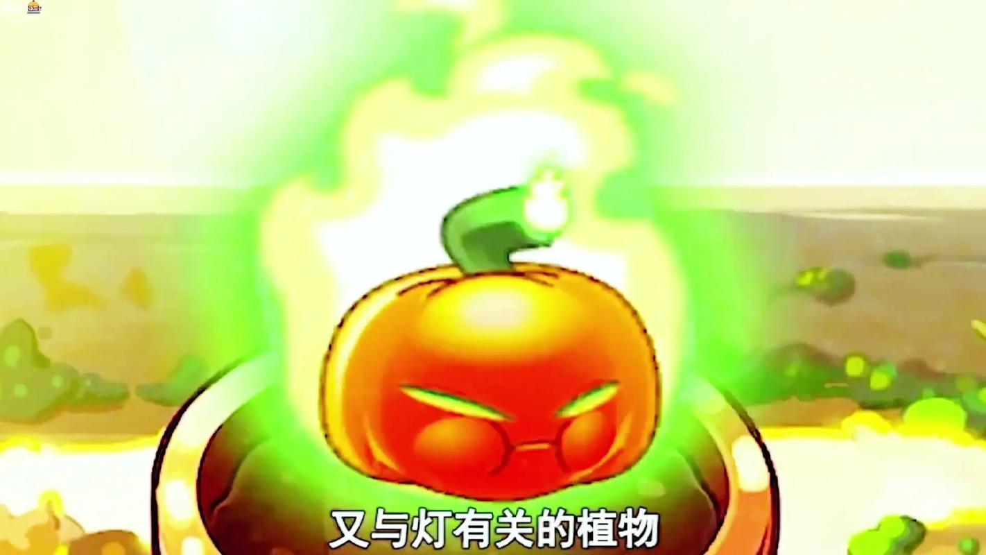 杰克南瓜灯底下隐藏碎片位置详解，3分钟轻松找到这片关键道具-2