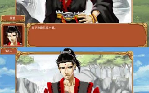 皇后成长计划声望速刷攻略：3个高效方法轻松破万