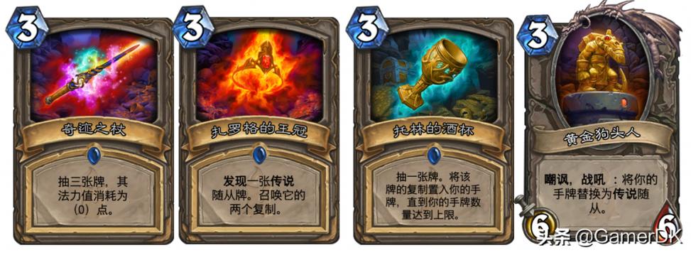 恩佐斯亡语贼怎么玩?S8赛季最新卡组构筑与实战打法详解-4 恩佐斯亡语贼怎么玩?S8赛季最新卡组构筑与实战打法详解-4