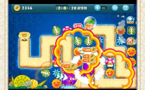 保卫萝卜挑战30关金萝卜攻略：5分钟速通技巧与隐藏炮塔详解