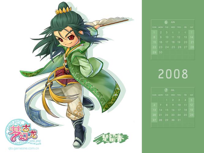 梦幻古龙职业推荐2026:新手开荒选哪个门派性价比最高?-3 梦幻古龙职业推荐2026:新手开荒选哪个门派性价比最高?-3