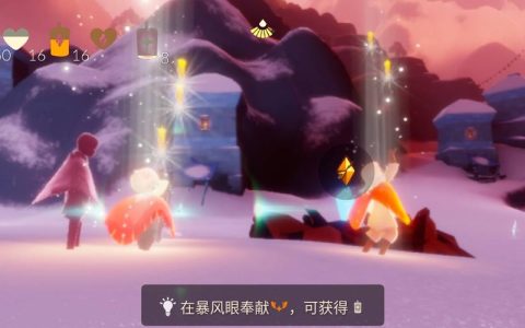 破晓季第一个任务怎么做？3分钟速通攻略带你轻松开荒