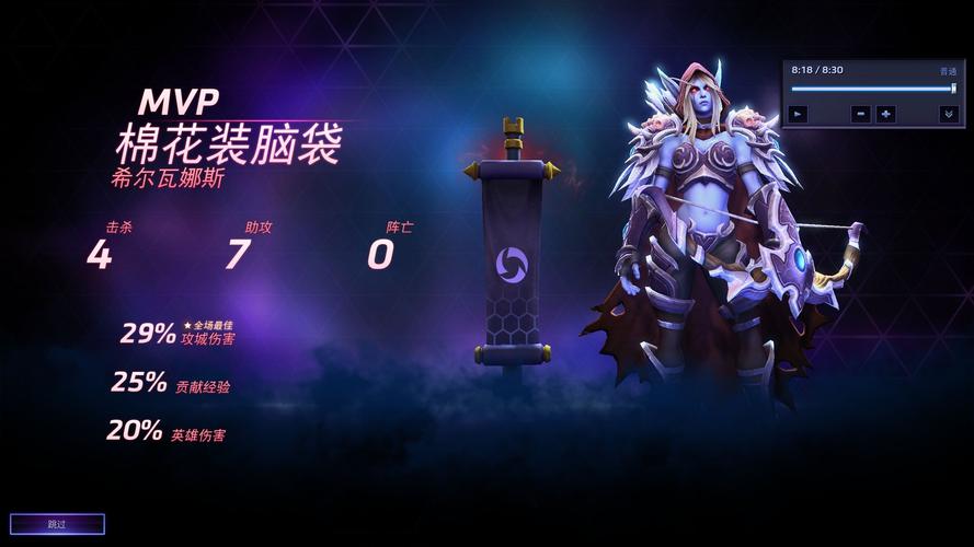 欧服魔兽世界英雄榜最新查询方法，3分钟快速查看角色装备与成就-4