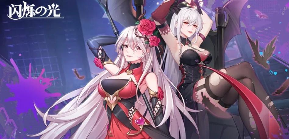 闪烁之光火牧神装怎么选？最新版本毕业装备搭配攻略-1