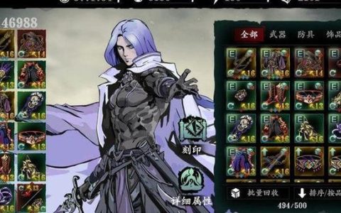 影之刃3最新流派搭配攻略：5套开荒到毕业的强势配装推荐