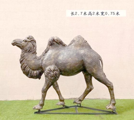 魔兽世界骆驼雕像刷新点与获取攻略,轻松入手稀有坐骑-4 魔兽世界骆驼雕像刷新点与获取攻略,轻松入手稀有坐骑-4