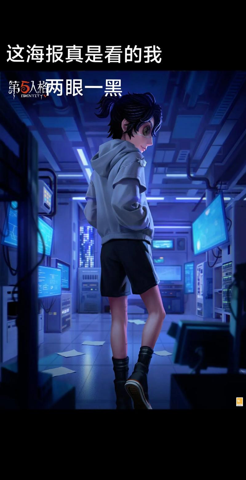 第五人格囚徒背景故事全解析:卢卡·巴尔萨的过去与秘密-4 第五人格囚徒背景故事全解析:卢卡·巴尔萨的过去与秘密-4