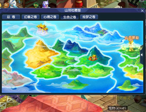 梦幻西游最新练级地点推荐,1-175级高效升级路线全攻略-3 梦幻西游最新练级地点推荐,1-175级高效升级路线全攻略-3