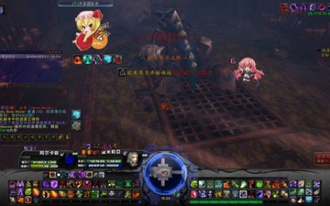 欧库塔尔怎么打？最新版本BOSS机制详解与高效打法攻略