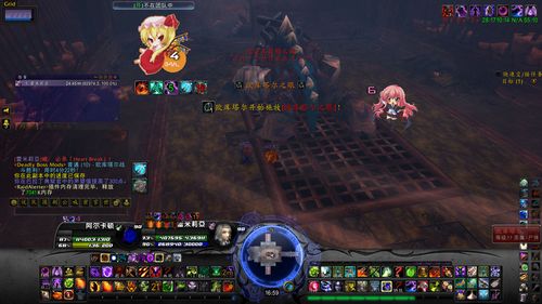 欧库塔尔怎么打？最新版本BOSS机制详解与高效打法攻略-1