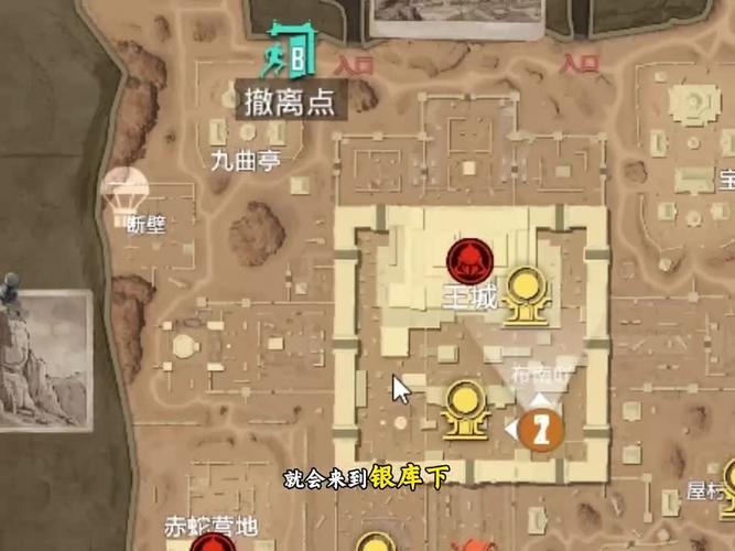 斗战神逆龙坑入口在哪?最新进入方法及前置条件详解-4 斗战神逆龙坑入口在哪?最新进入方法及前置条件详解-4