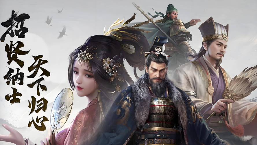 2026三国网游新手必看:5分钟教你选对开荒势力-3 2026三国网游新手必看:5分钟教你选对开荒势力-3
