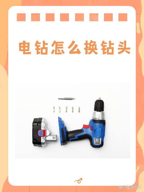 2026最新移动刷钻方法,3分钟学会高效攒钻技巧-2 2026最新移动刷钻方法,3分钟学会高效攒钻技巧-2