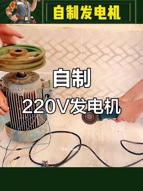 破坏发电机任务怎么做?3分钟教你轻松完成全流程攻略-3 破坏发电机任务怎么做?3分钟教你轻松完成全流程攻略-3