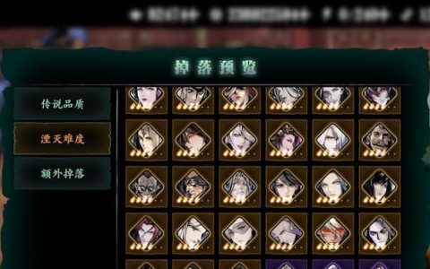 影之刃3平民玩家必看！零氪开荒职业推荐与养成攻略