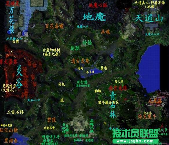 仙之侠道2六章最新开荒攻略:5分钟掌握BOSS机制与速通技巧-3 仙之侠道2六章最新开荒攻略:5分钟掌握BOSS机制与速通技巧-3