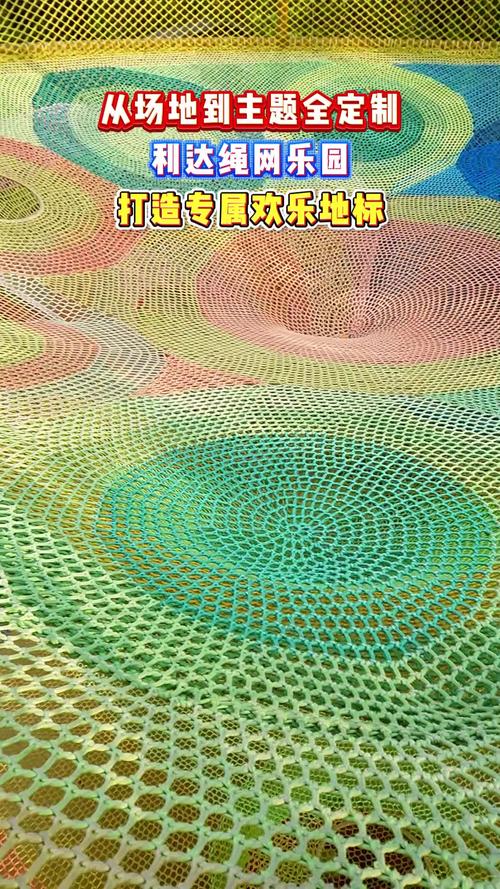 魔网亮闪闪怎么获得？最新版本高效刷取攻略-1