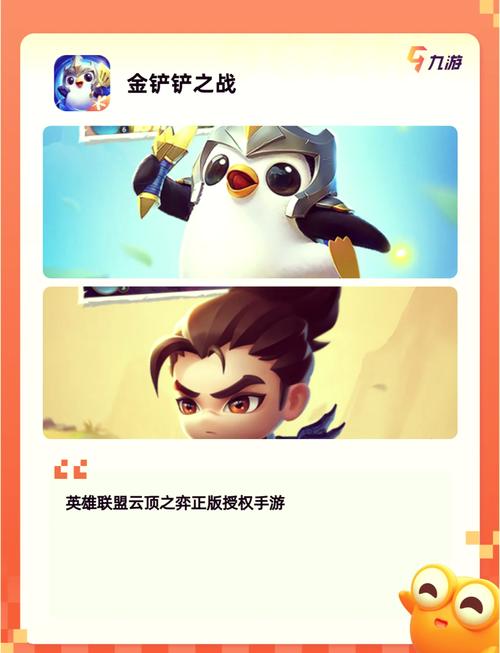 2026年画面最好的网游推荐:这5款让你一眼就爱上-2 2026年画面最好的网游推荐:这5款让你一眼就爱上-2