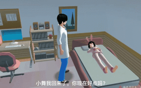 樱花校园模拟器生宝宝攻略：最新版本完整教程与隐藏彩蛋