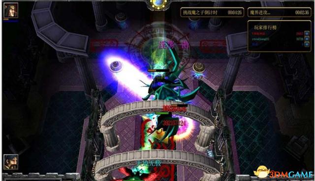 群魔乱舞v3.5版本全攻略:新BOSS打法与速通阵容推荐-4 群魔乱舞v3.5版本全攻略:新BOSS打法与速通阵容推荐-4