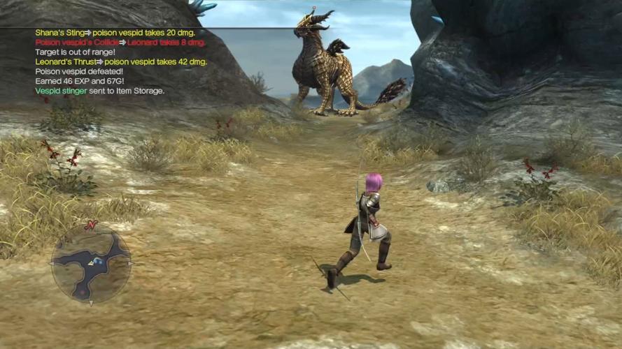 PS3白骑士物语：新手开荒必看的5个高效升级与赚钱技巧-3