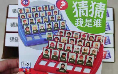 我是谁游戏答案大全：所有关卡图文攻略与角色身份解析