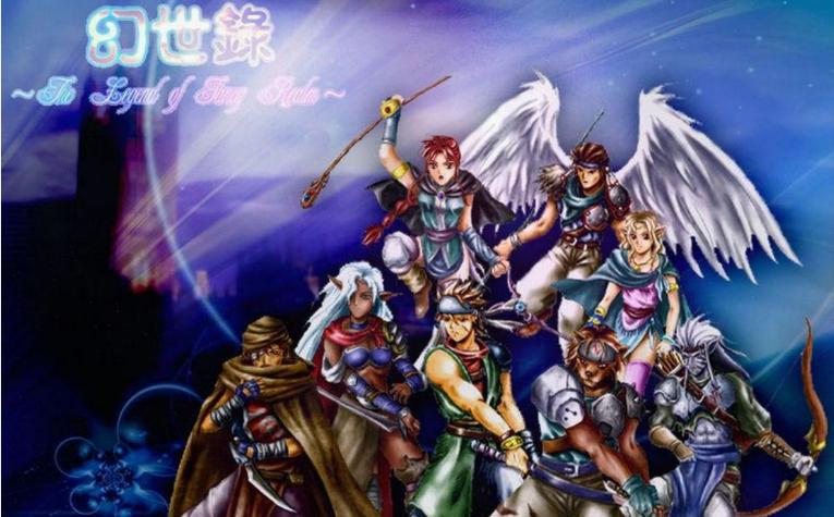 幻世录1全地图坐标攻略：隐藏宝箱与剧情触发点一网打尽-3