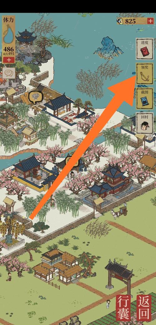 江南百景图同乡会馆怎么玩？新手必看3分钟速通攻略-4