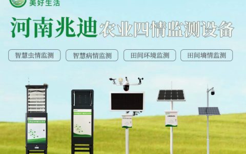 菲尼克斯皮肤闪烁之光怎么获得？最新获取方法全攻略