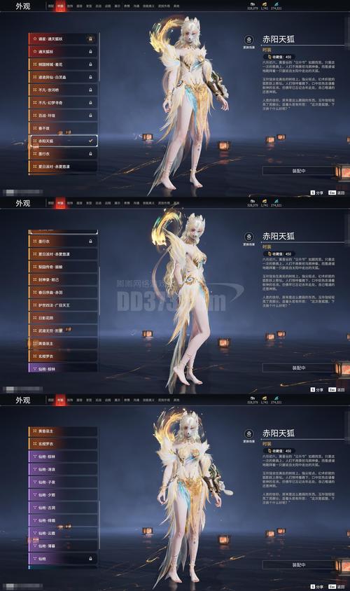 闪烁之光火牧神装怎么选？最新版本毕业装备搭配攻略-2