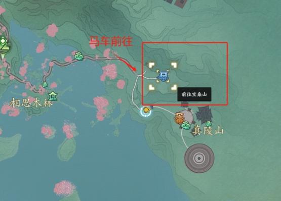诛仙星魂坐标大全,3分钟教你快速收集所有星魂-3 诛仙星魂坐标大全,3分钟教你快速收集所有星魂-3