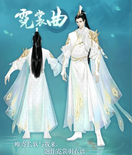 霓裳曲裳花与剑怎么玩?3分钟掌握核心机制与开荒配队攻略-1 霓裳曲裳花与剑怎么玩?3分钟掌握核心机制与开荒配队攻略-1