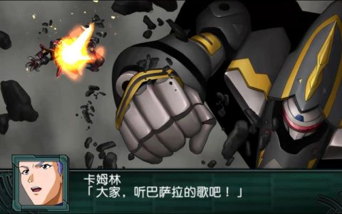 再世篇机体攻略：新手必看！5台开荒神机推荐与养成指南