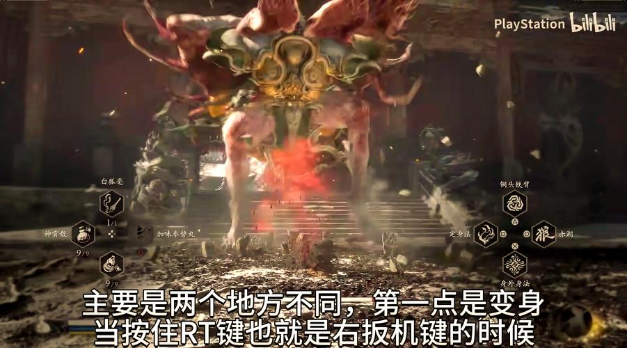 暗黑血统2手柄设置教程:5分钟搞定键位映射与震动优化-4 暗黑血统2手柄设置教程:5分钟搞定键位映射与震动优化-4