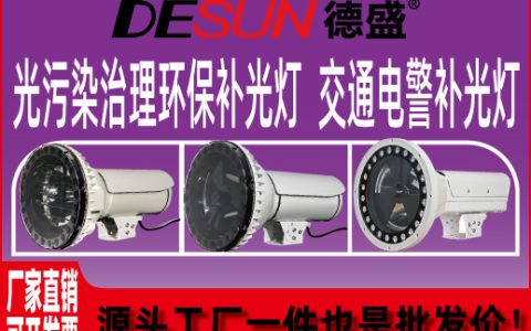 玲珑霄灯图之二隐藏成就攻略：3分钟速通解锁全奖励