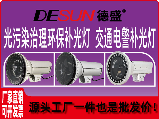 玲珑霄灯图之二隐藏成就攻略:3分钟速通解锁全奖励-1 玲珑霄灯图之二隐藏成就攻略:3分钟速通解锁全奖励-1