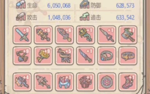 最强蜗牛混合方块速刷攻略，3分钟教你高效获取与合成技巧