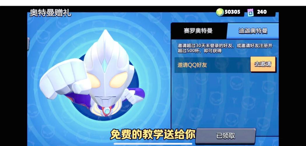 S28赛季射手英雄排行榜:当前版本五大T0射手推荐-4 S28赛季射手英雄排行榜:当前版本五大T0射手推荐-4