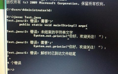 100034错误代码怎么解决？3个亲测有效的方法分享