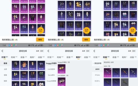 荒野日记最新礼包码大全2026亲测可用，免费兑换钻石金币资源