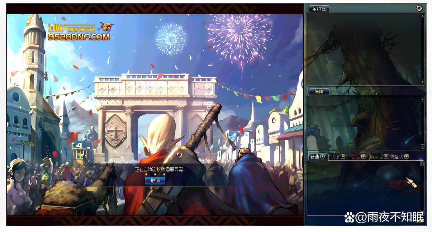 DNF辉煌装备获取攻略：3分钟速刷最新副本，轻松毕业不是梦-4
