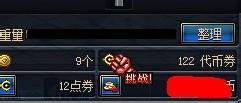 DNF幸运星获取全攻略:3种高效方法助你轻松拿满奖励-2 DNF幸运星获取全攻略:3种高效方法助你轻松拿满奖励-2