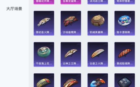 雷霆道具卡怎么用？3个实战技巧教你高效开荒
