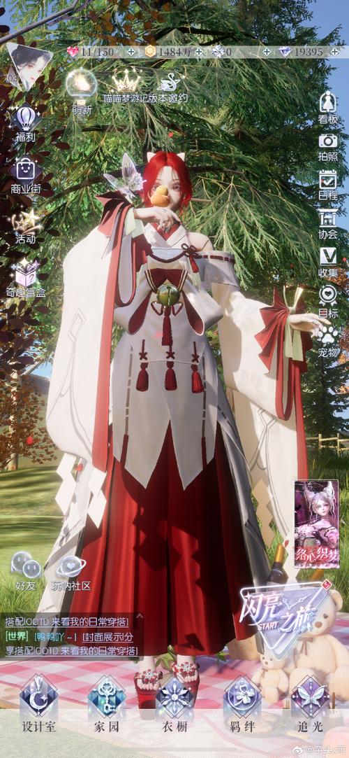 霓裳曲裳花与剑怎么玩?3分钟掌握核心机制与开荒配队攻略-2 霓裳曲裳花与剑怎么玩?3分钟掌握核心机制与开荒配队攻略-2