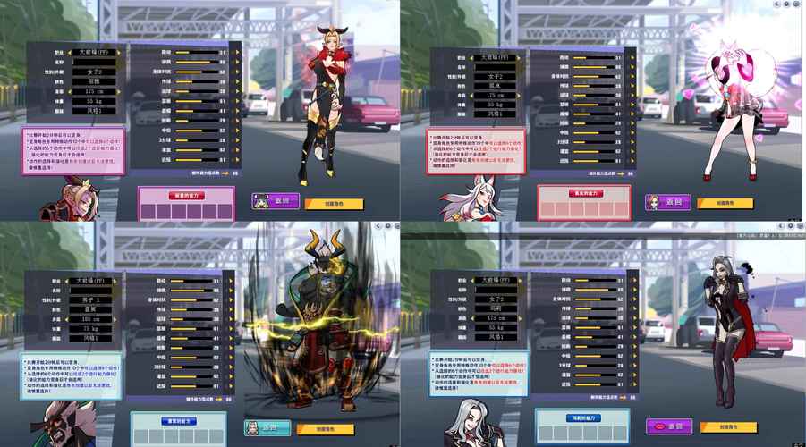 街头篮球特殊角色包怎么选?2026最新性价比推荐与评测-2 街头篮球特殊角色包怎么选?2026最新性价比推荐与评测-2