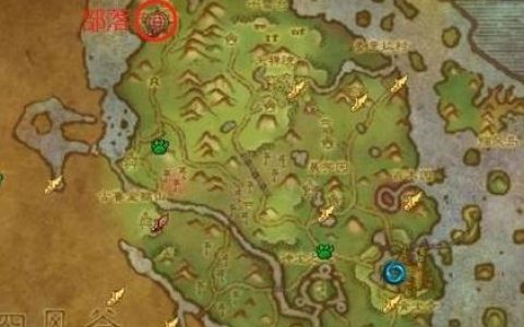 2026最新攻略：魔兽世界永恒岛怎么去？3分钟轻松抵达